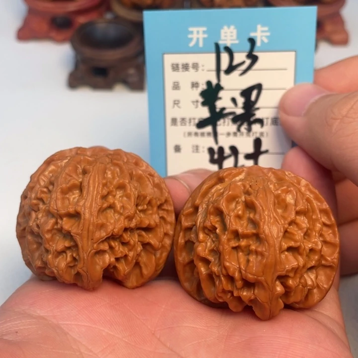 吊坠文玩核桃核桃