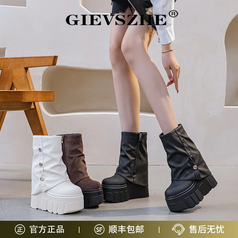 纪诗哲内增高马丁靴女秋冬加绒靴子厚底皮靴百搭裤管靴女款堆堆靴