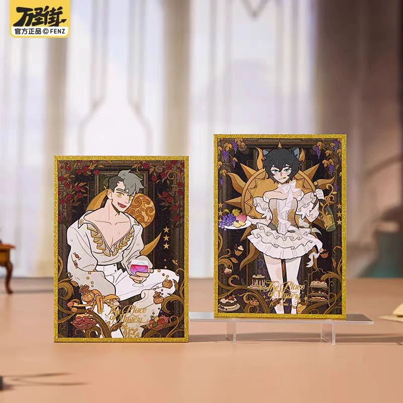 【直播帮拆】万圣街万圣秘境系列色纸动漫周收藏盲盒