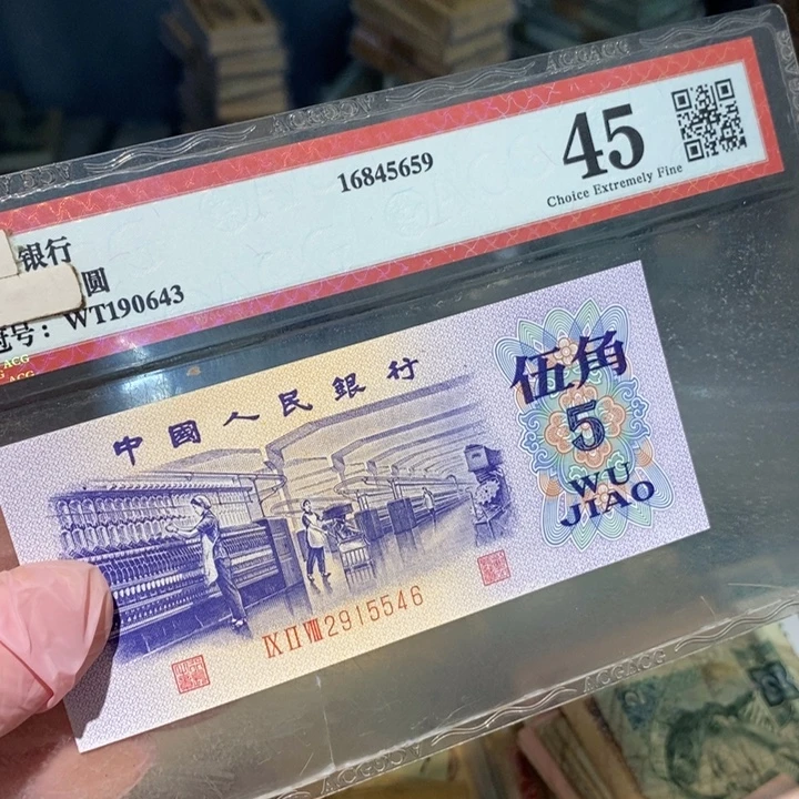 8888888闪购链接1