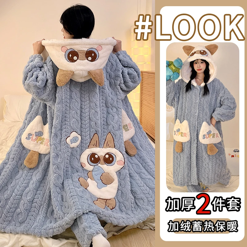 【直播】新款女款加绒加厚可爱卡通秋冬季保暖睡袍可外穿家居服套装