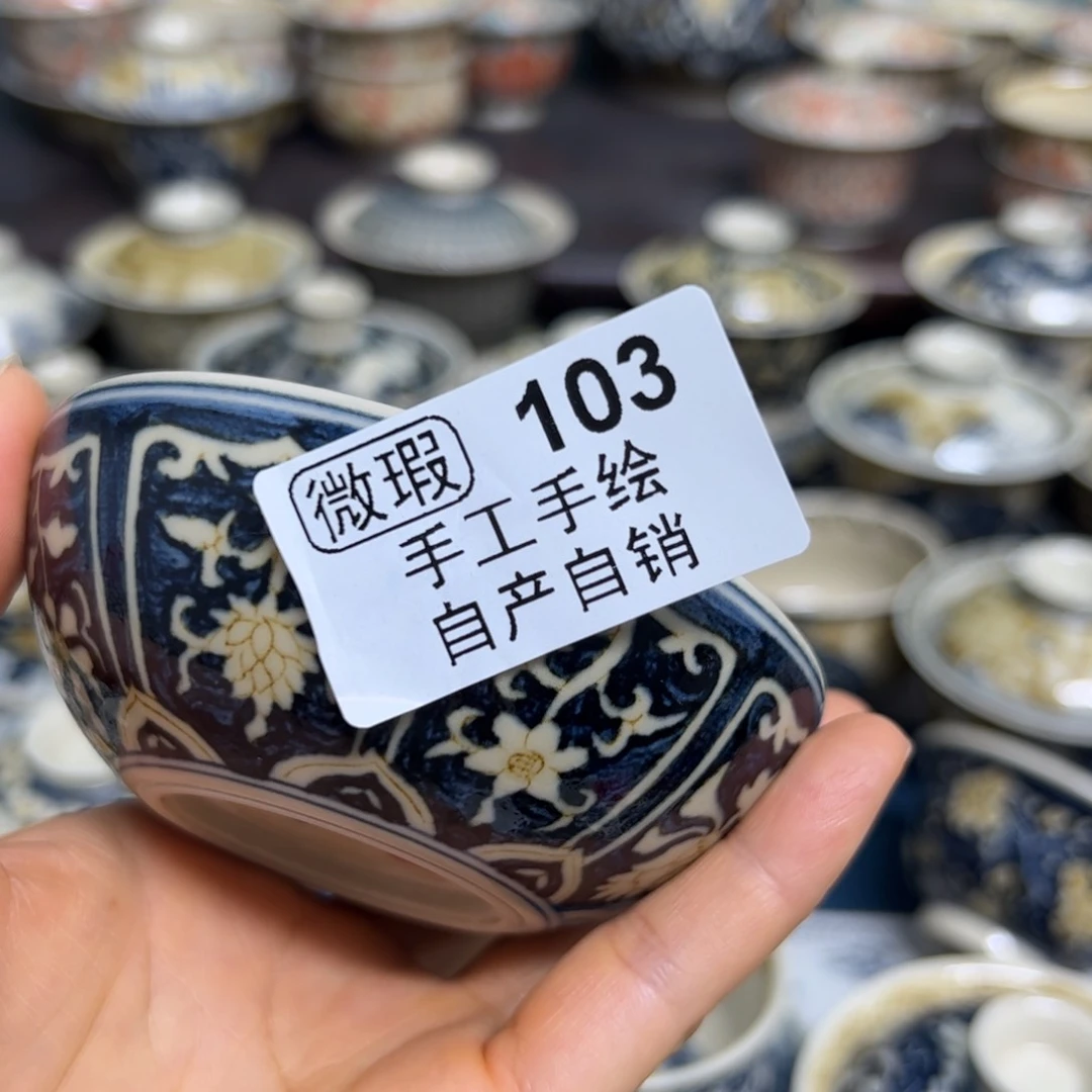 【闪购商品】亿*陶瓷艺术有限公司