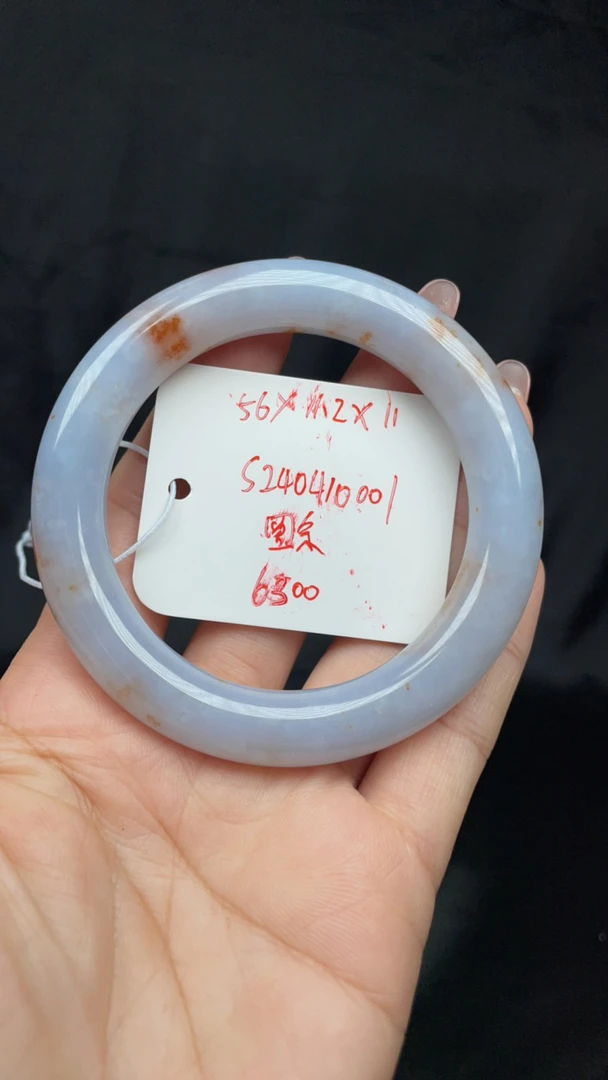 翡翠紫罗兰飘花手镯0410001