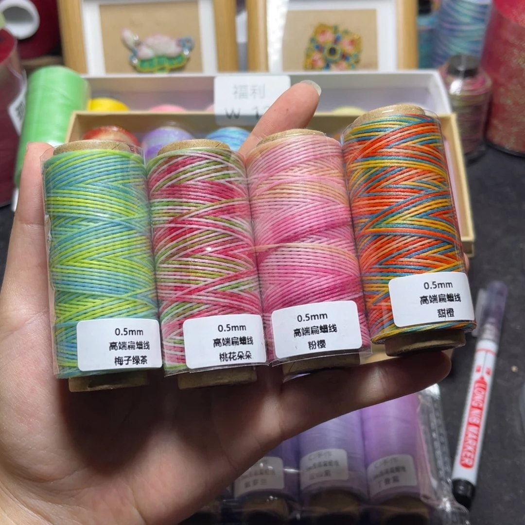 腈纶0.5段染扁蜡纸轴梅子绿茶桃花朵朵粉樱甜橙