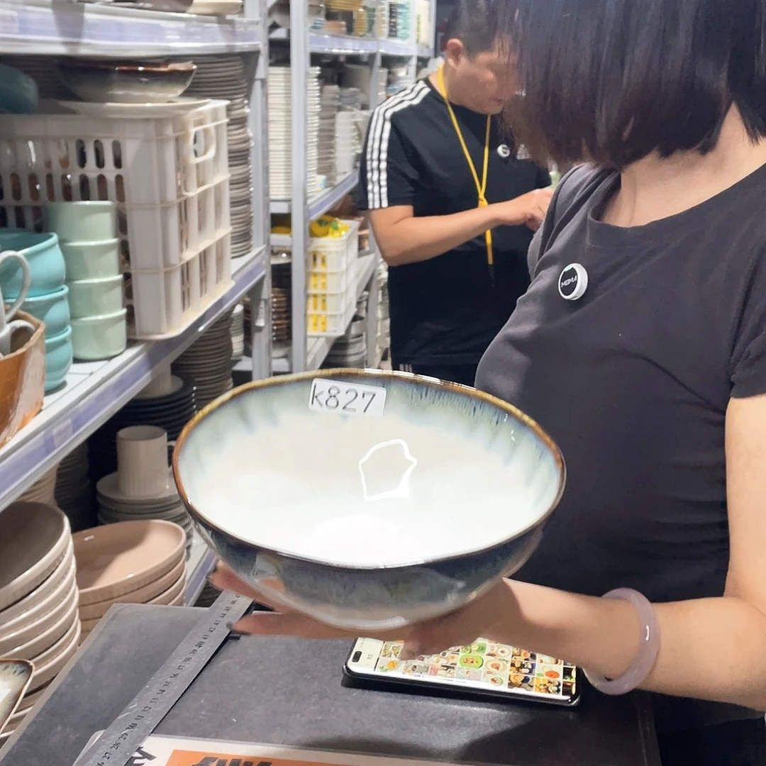 杯827            2个