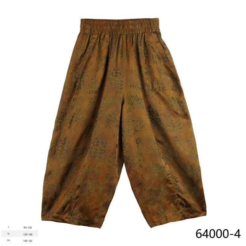 XY 2025秋季新款新款时尚国风琼枝玉树香蕉裤 64006-4