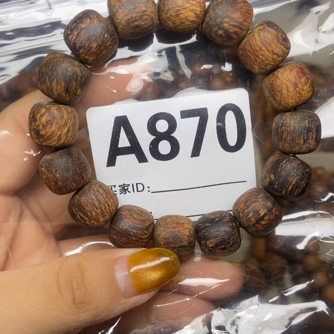 每***开贡木贡木手串手链项链