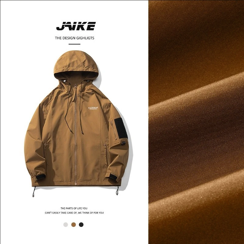 【户外冲锋】春连帽外套男女休闲百搭防风防水户外冲锋衣7001