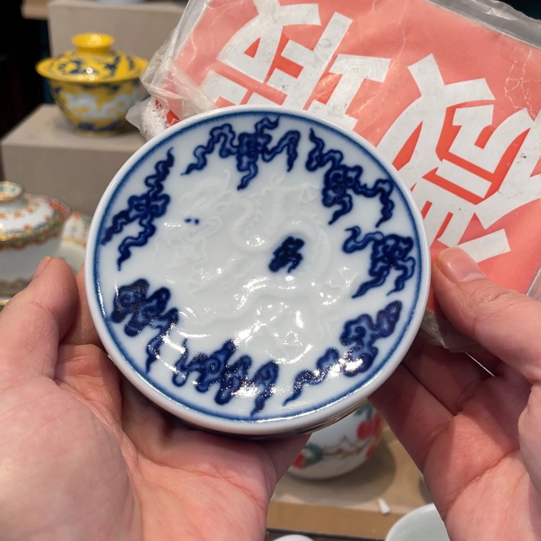 杯你几点走就景德镇陶瓷