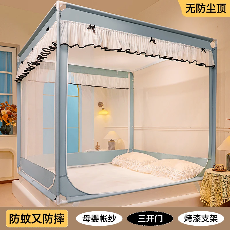 防摔蚊帐2025新款家用卧室免安装蒙古包儿童婴儿防止掉床全底纹帐