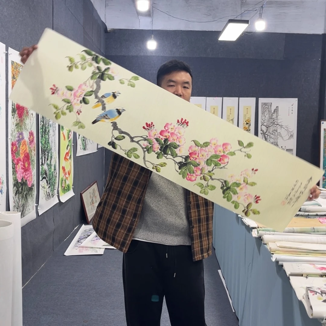 国画我们的目标是成为
