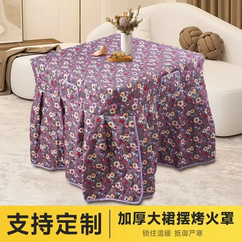 新款电暖炉桌罩套烤火桌子布罩棉罩烤火被正方形耐脏简约保暖定制