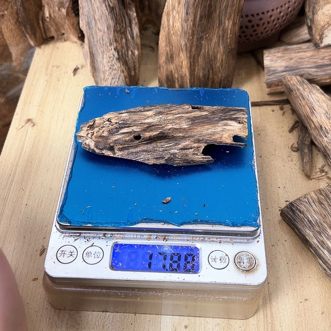 香料绿奇楠虫漏17克张勺子