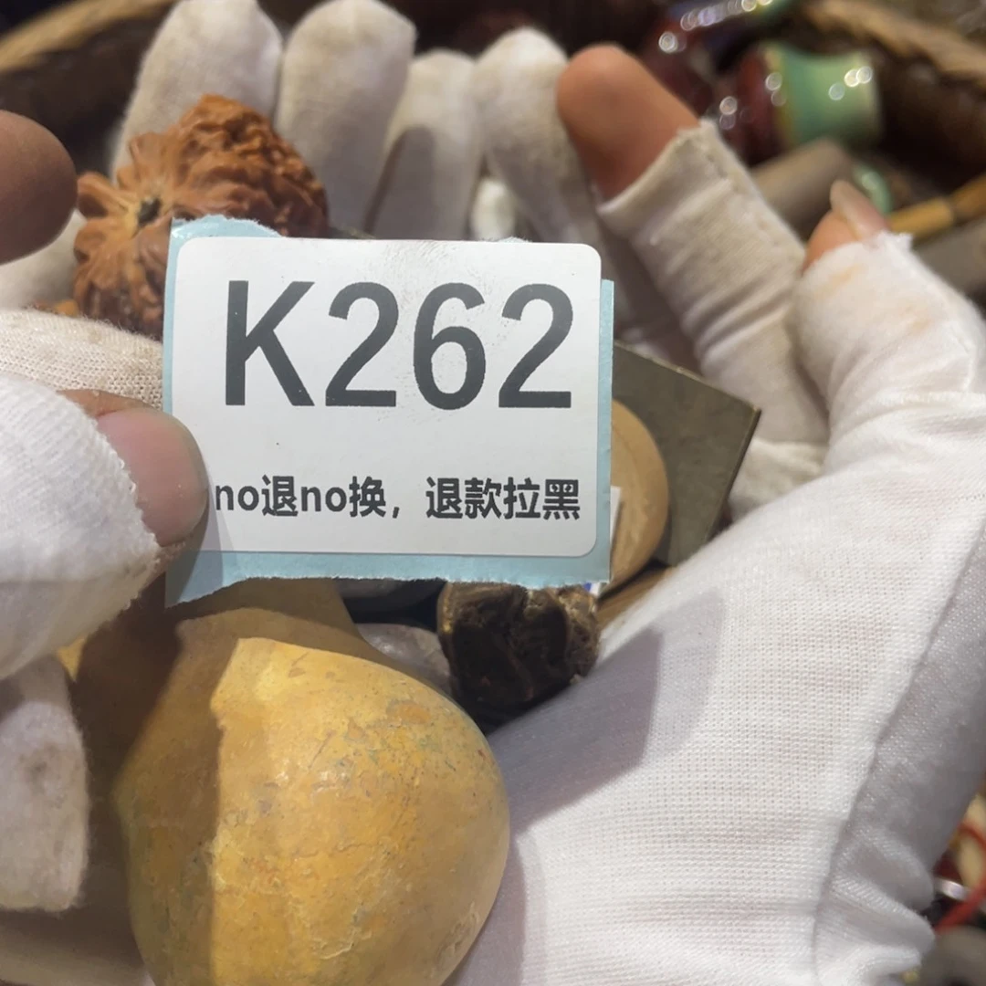 金***子瓷片火爆热卖火爆热卖