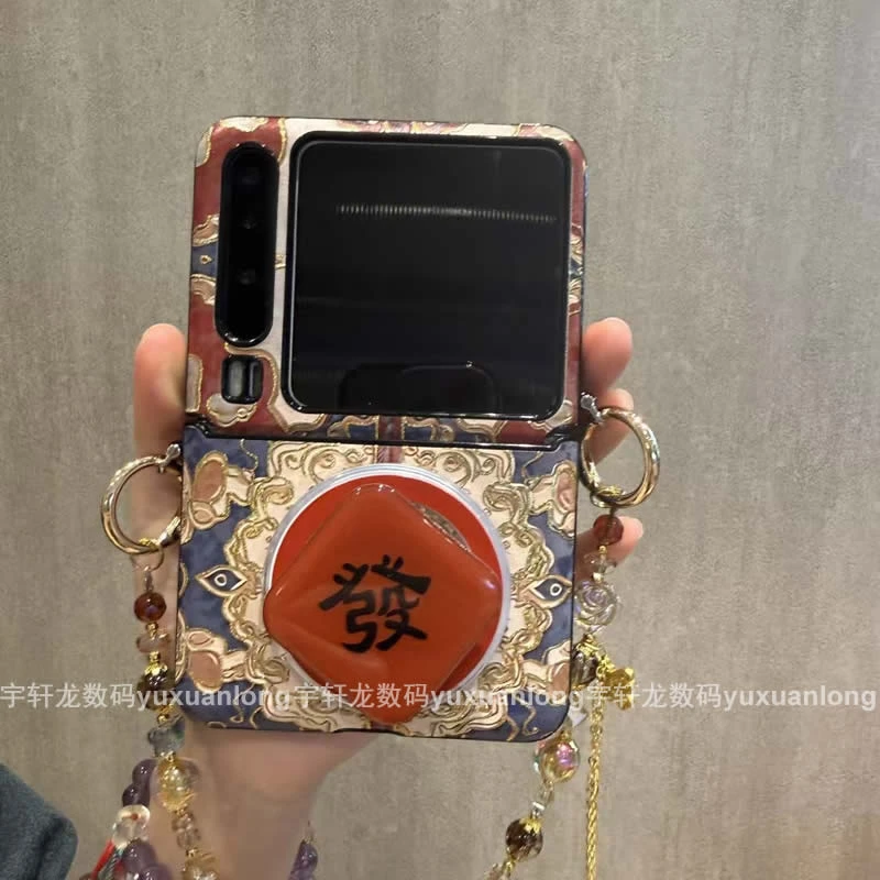 新年款带磁吸支架适用华为puraX手机壳Pocket2折叠屏小米mixflip2