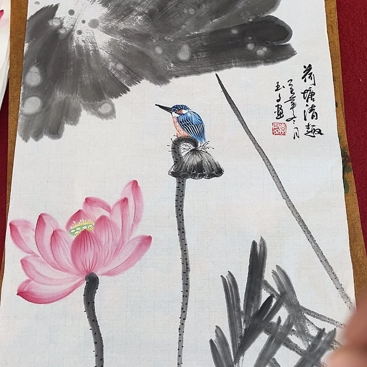 国画一二三一八六四