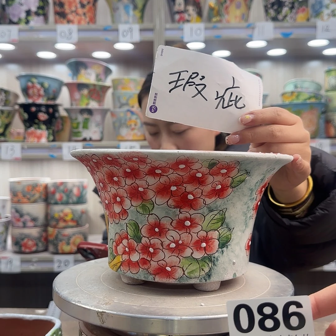 摆件陶瑕疵瑕疵086