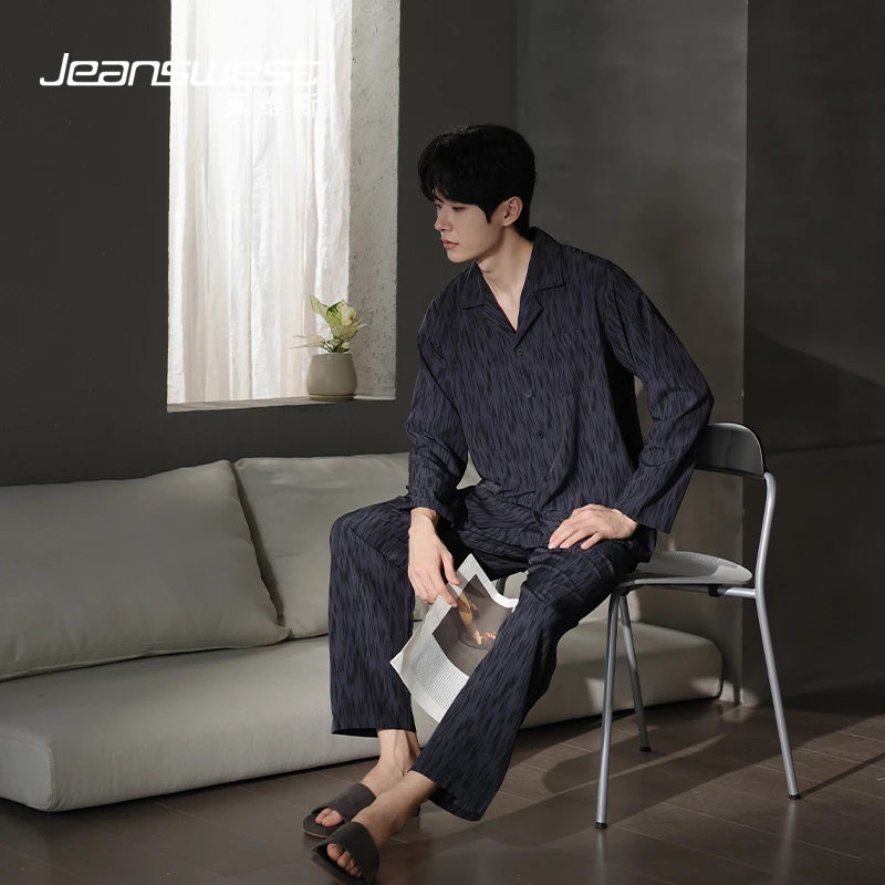 【冰雪丝】真维斯春秋男士睡衣家居服套装2025新款高级感可外穿长袖