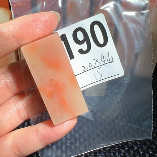 【闪购商品】寿山石印石老挝石