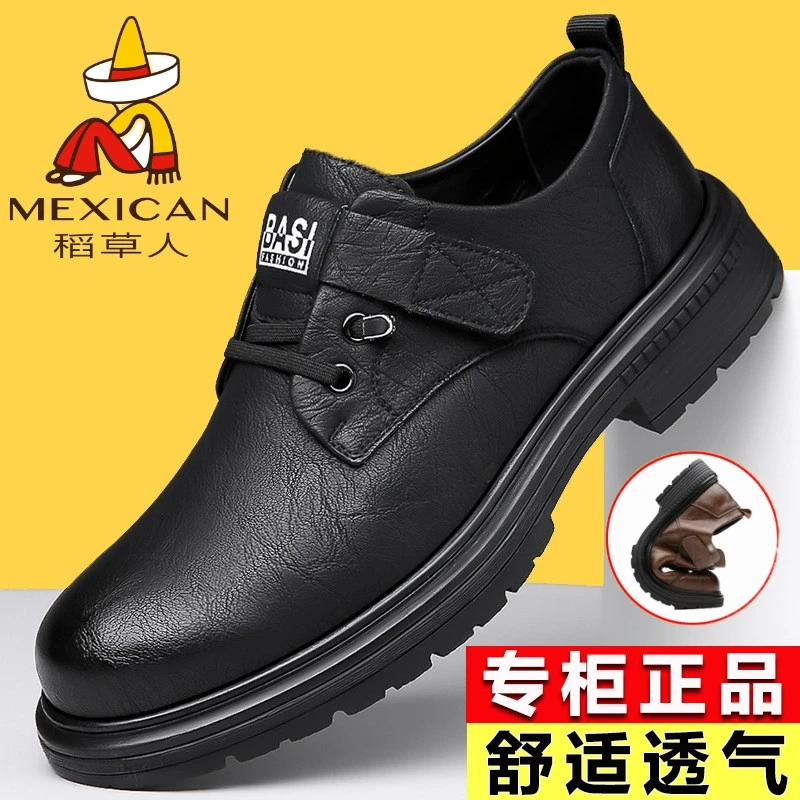 男士真皮耐磨软底皮鞋一脚蹬马丁靴男式工装皮鞋厚底手工爸爸皮鞋