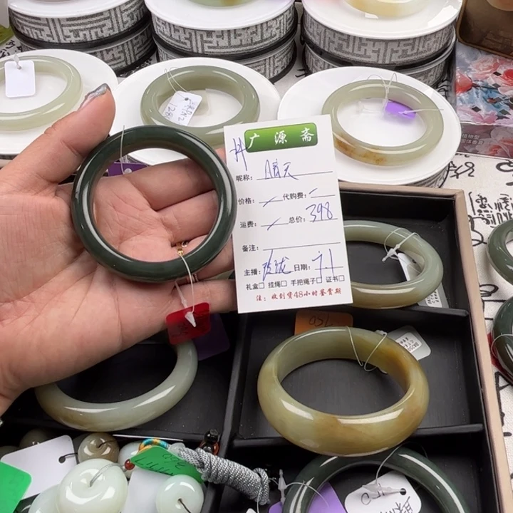 和田玉手镯未镶嵌*️**玲珑美镯54.7