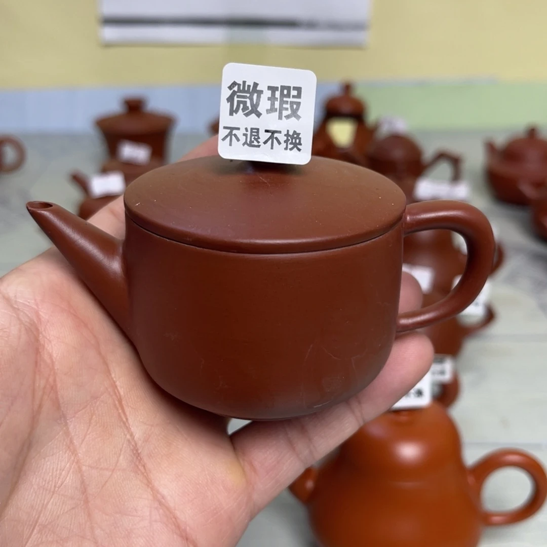 （微瑕不退不换）潮州手拉壶，（慎拍）