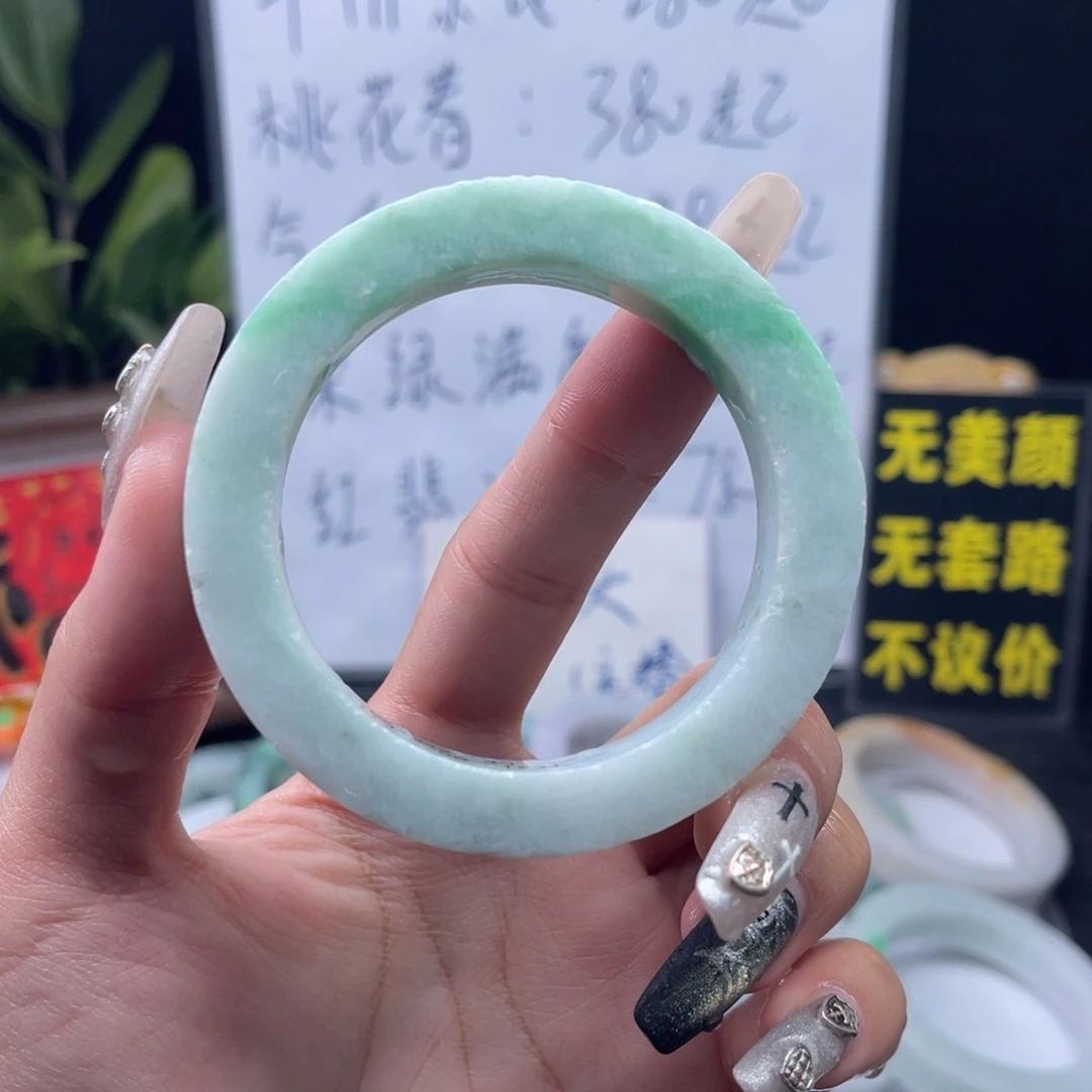 定制翡翠未镶嵌天然缅甸翡翠A货