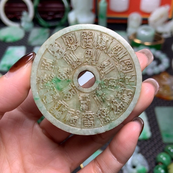 翡翠未镶嵌挂件清