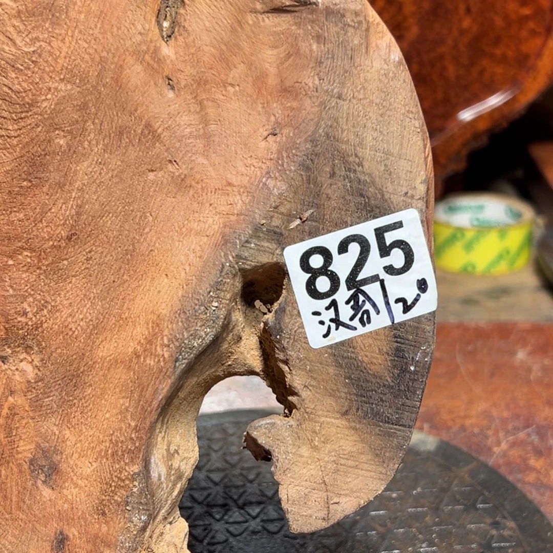 汉***哥大果紫檀（缅甸花梨）