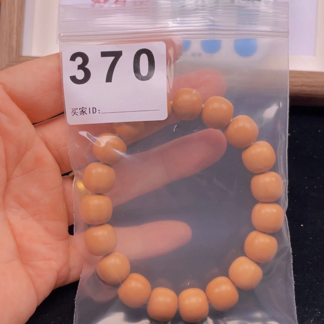 文玩核桃把件猴头