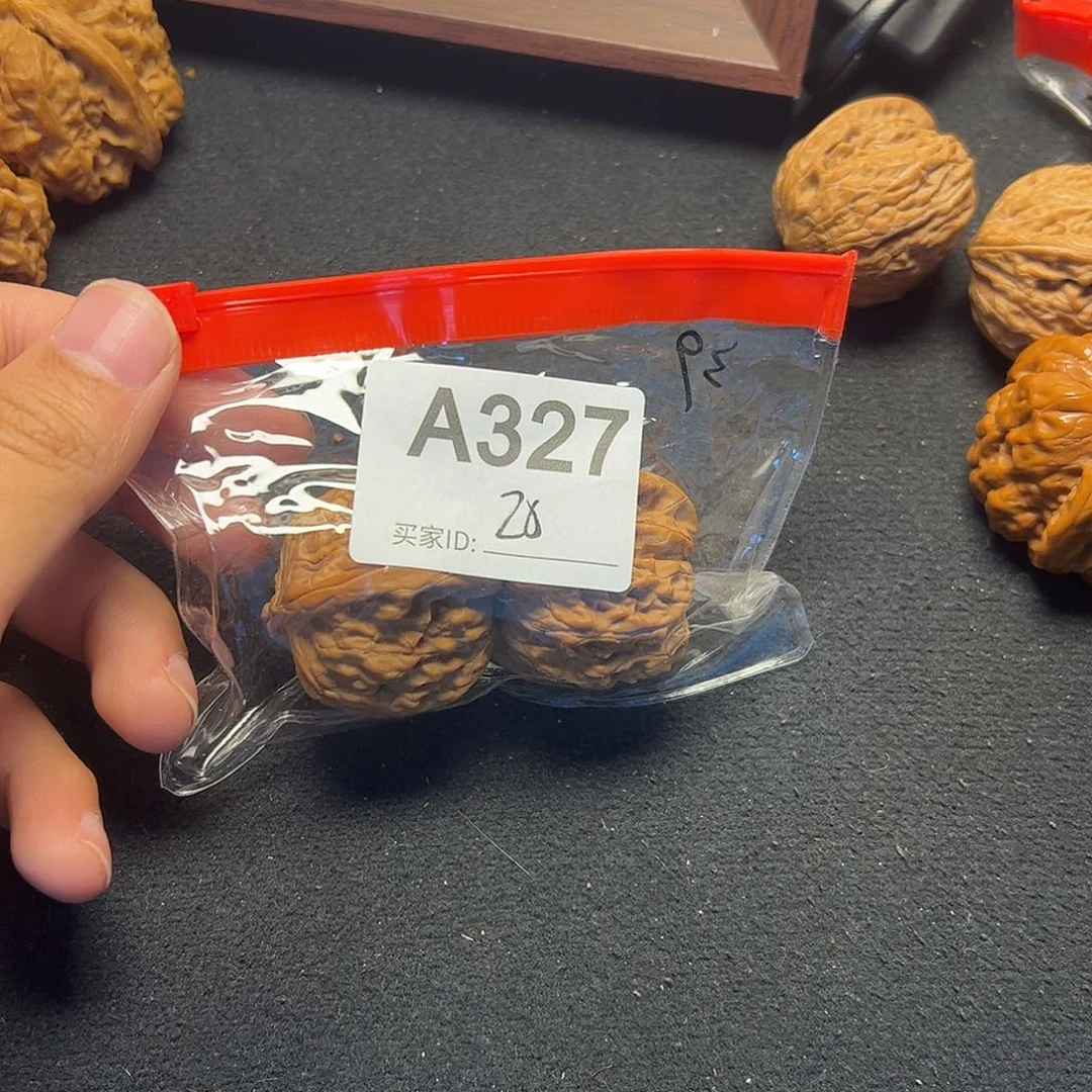 文玩核桃吊坠磨盘