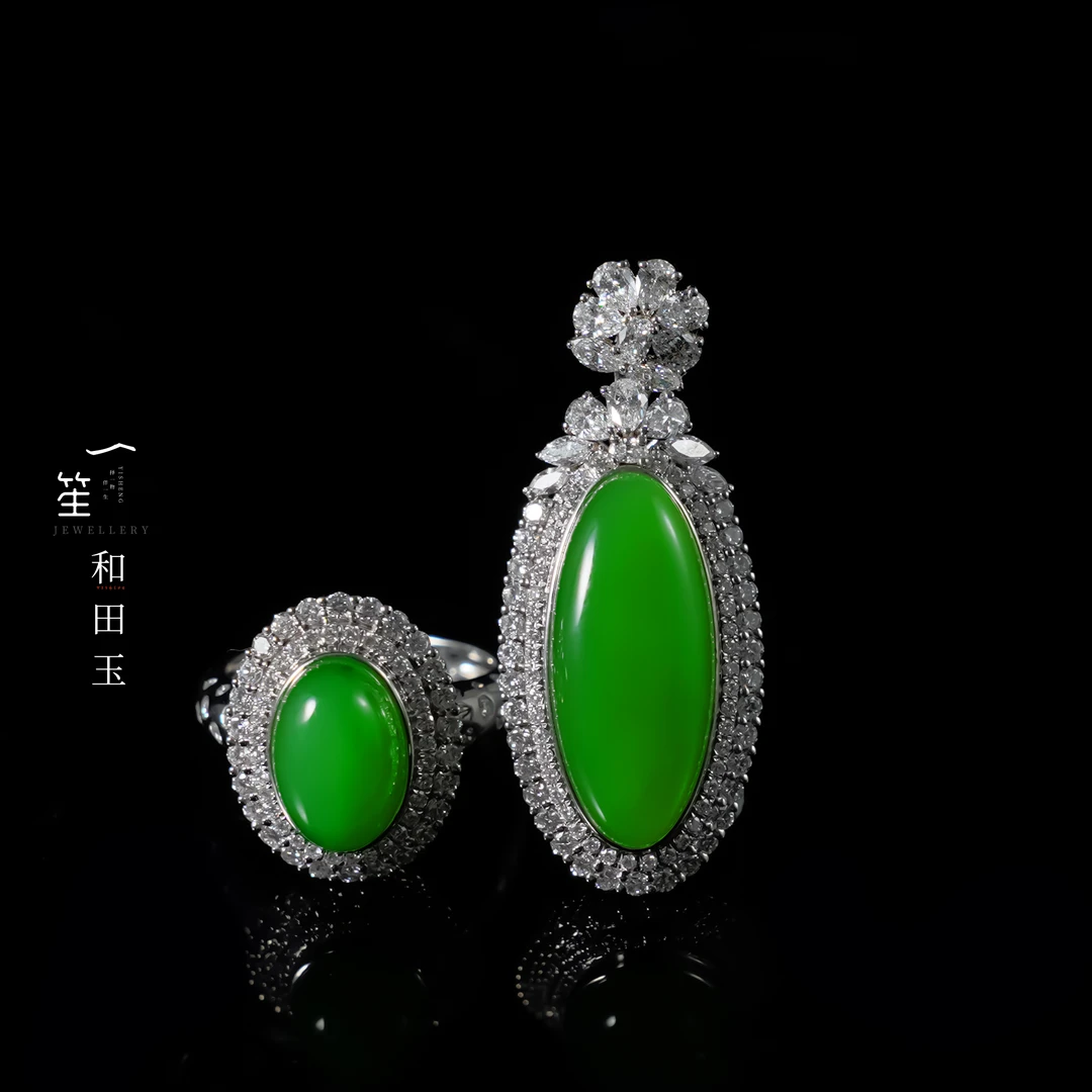 【一笙 · 臻藏】传世级和田玉苹果绿戒指吊坠套装 YS22926