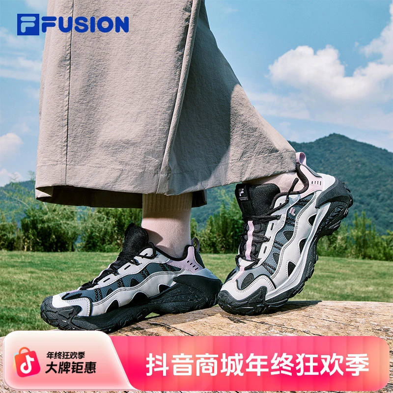 山脉鞋2冬季版丨FILA FUSION斐乐潮牌女鞋户外登山鞋新款老爹鞋女