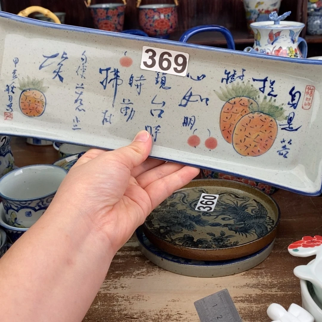摆件iiiiiiiiiiiikkkkkkkkkkkkmmmmmmmmmm