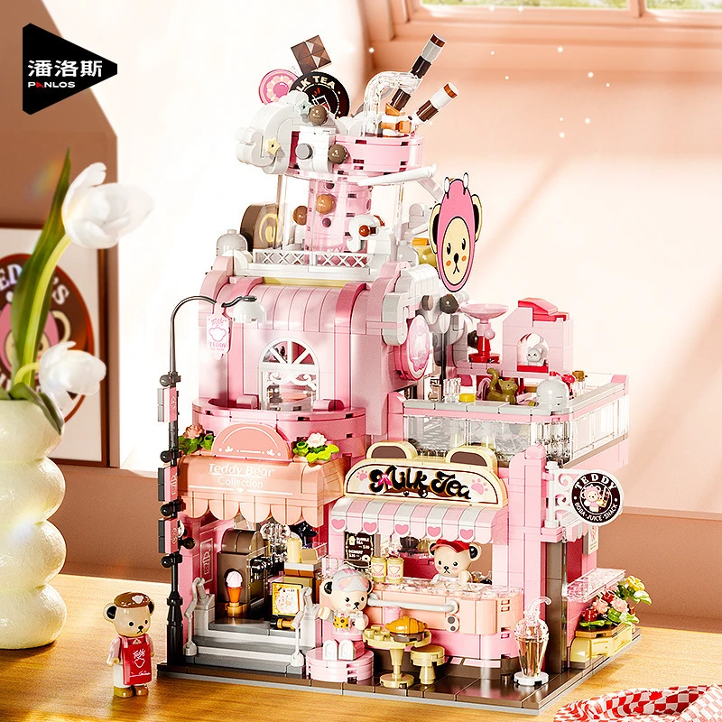基础潘洛斯881105泰迪奶茶屋积乎咖啡屋街景玩具兼容乐高拼装颗粒