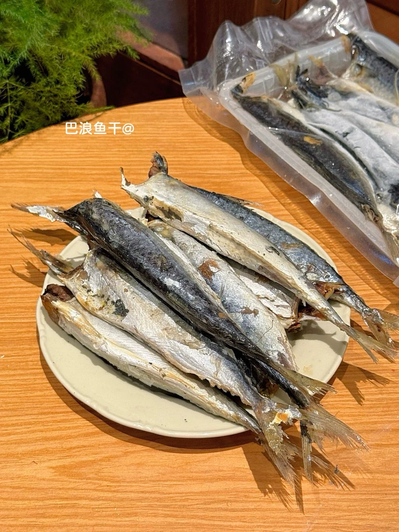 胖哥海鲜 福建泉州祥芝特产海捕 淡晒去头巴浪鱼干 马鲛鱼干