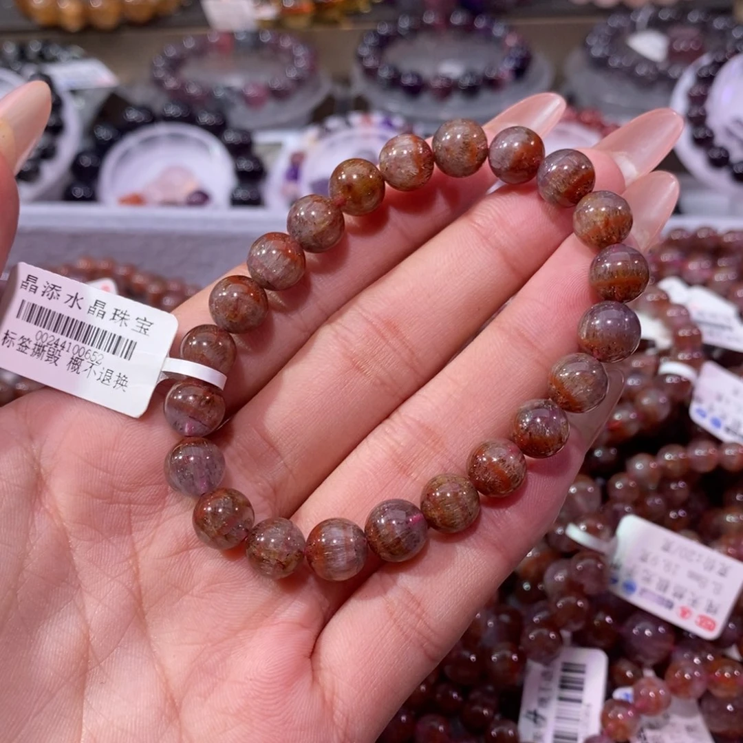 水晶手链未镶嵌极光23 8+