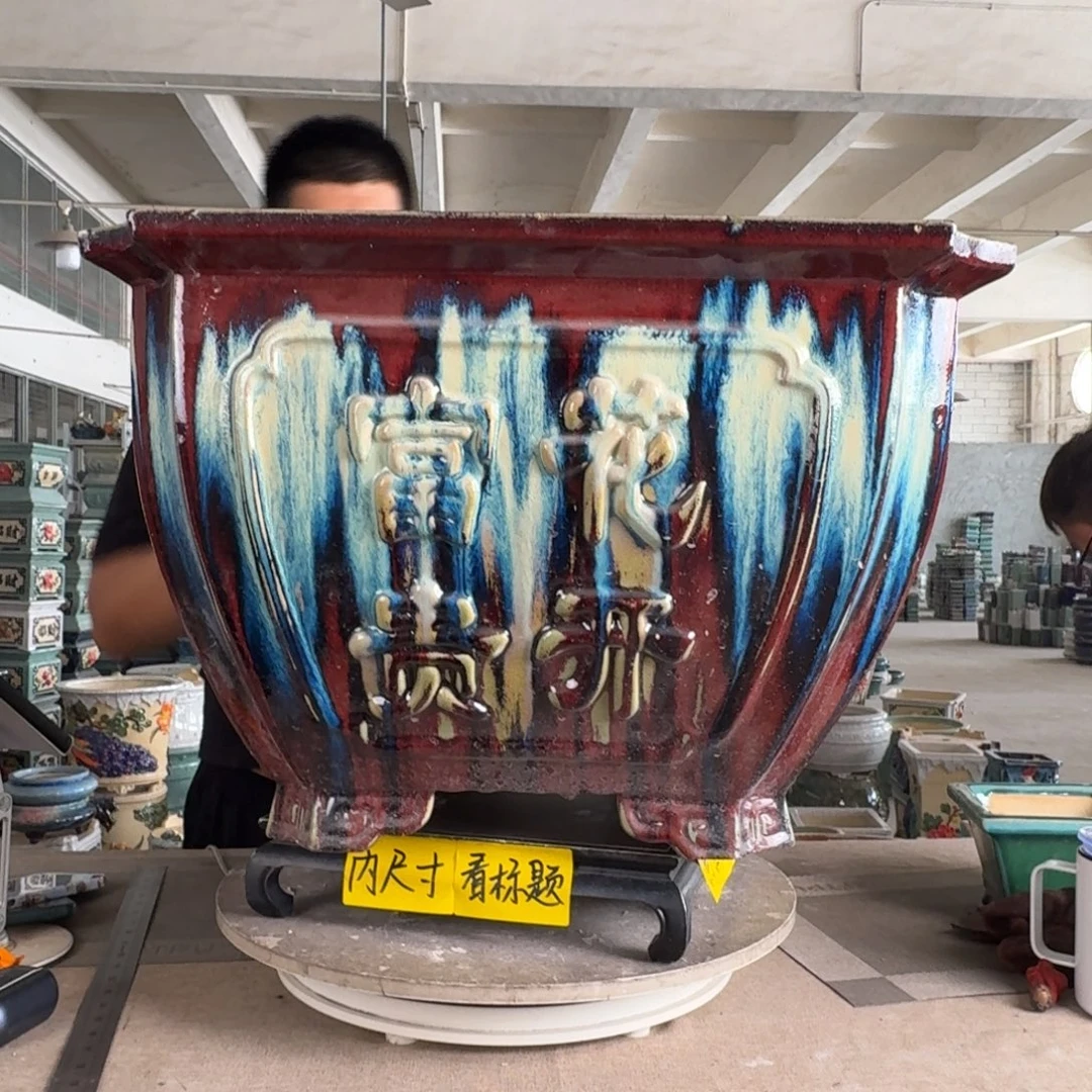 。一风堂石湾花盆 盆口变形 脚崩釉 内45*32