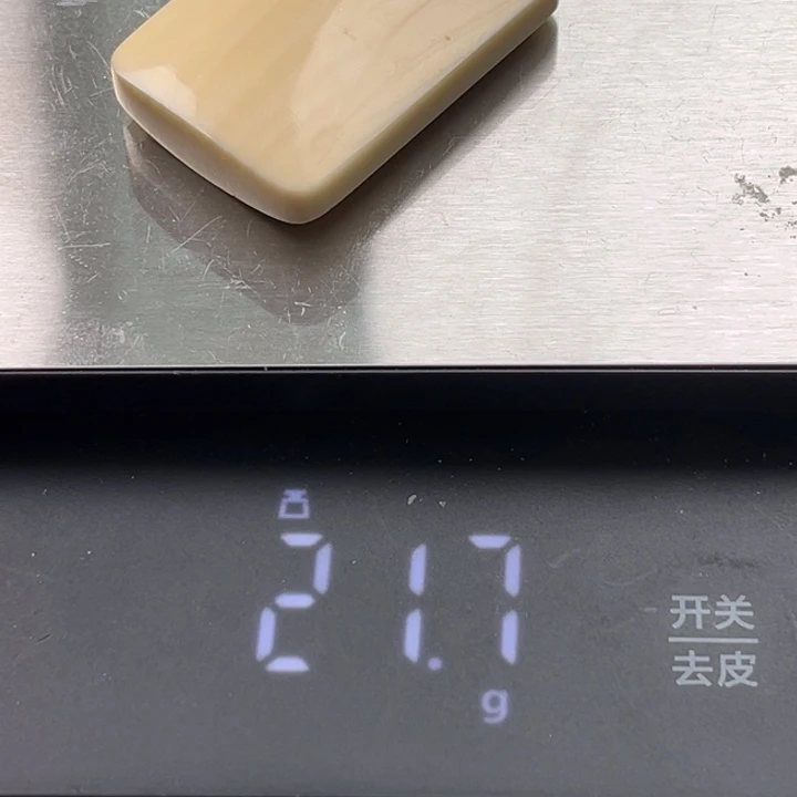 硅胶纯铜天然保真