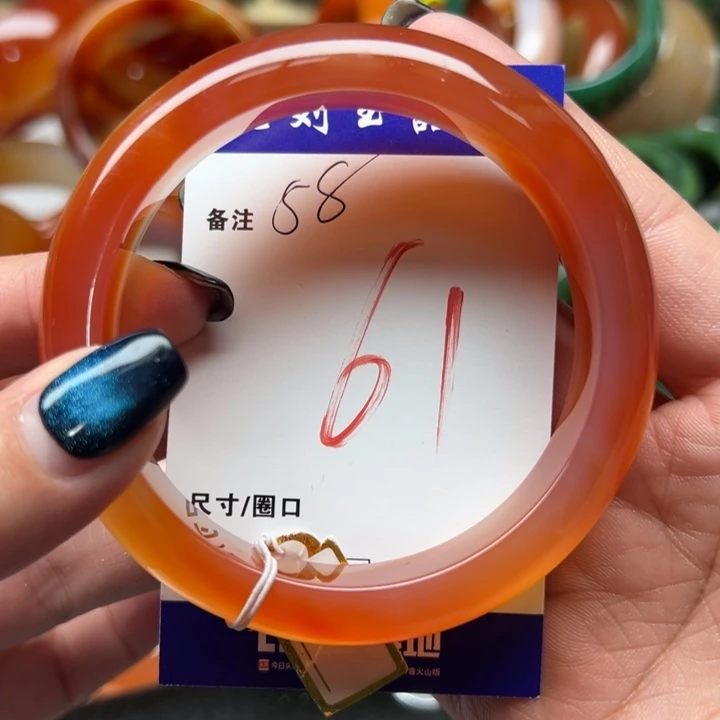 静****玛瑙/玉髓未镶嵌手镯