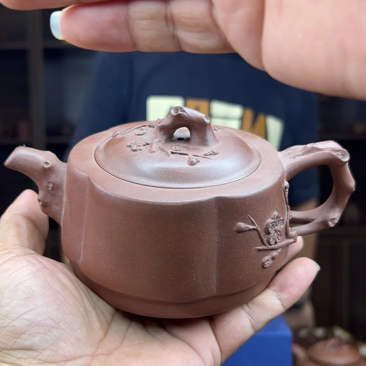 茶壶紫砂紫砂原矿11111111