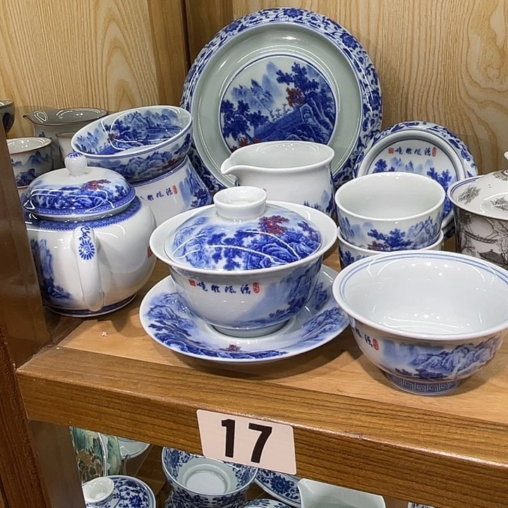 明***清青花清流勝境9件套