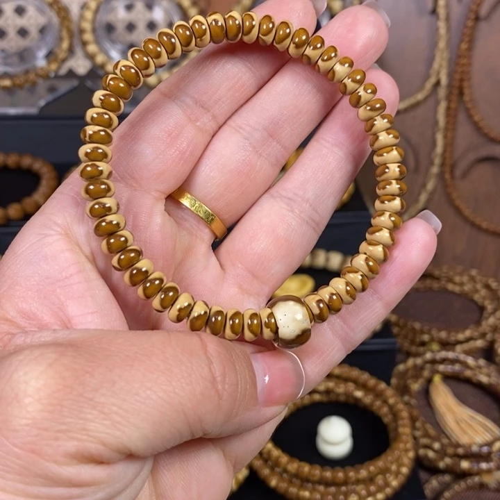 吊坠紫金鼠算盘珠