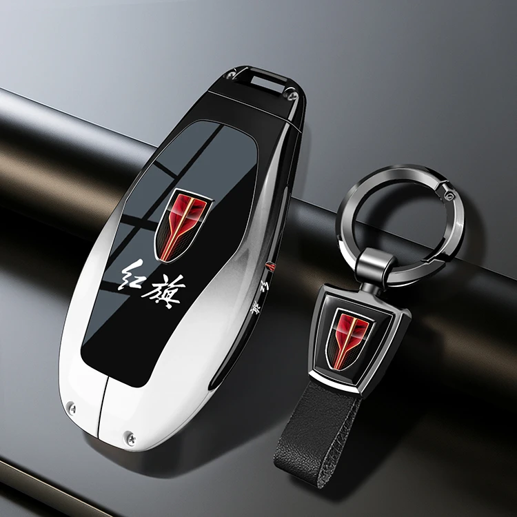 25款红旗h5钥匙套hs5男h9专用hs3车h6 hs7扣h6包hs3壳eqm5天工08