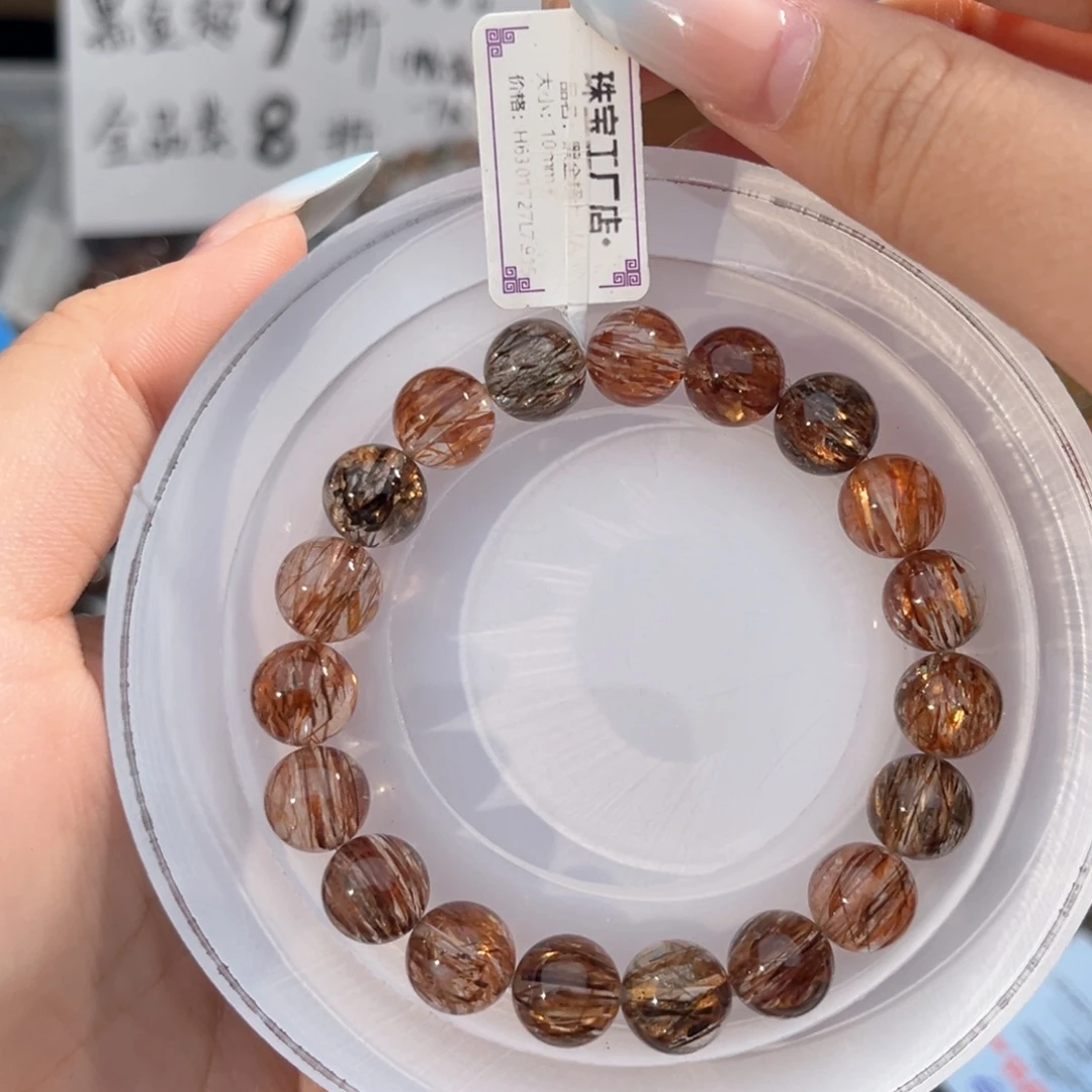 水晶未镶嵌手链黑金超七10