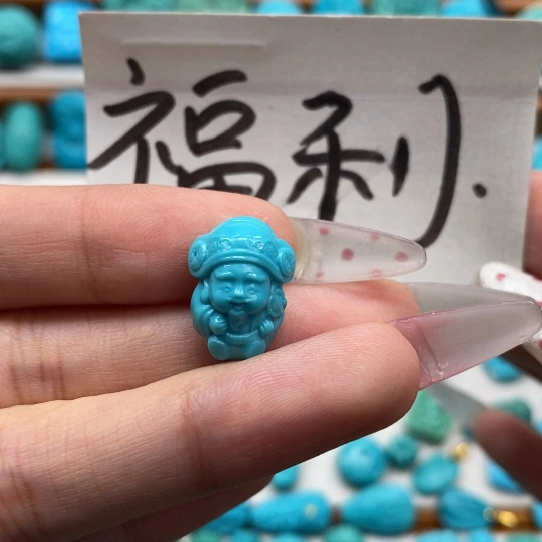 绿松石未镶嵌颈饰