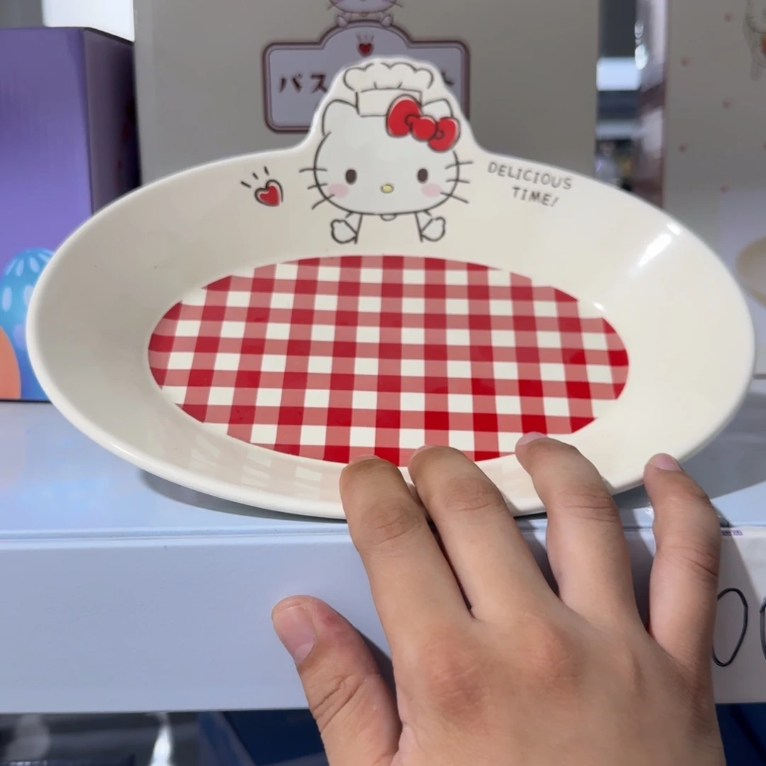 雷***衣瓷片中古老货默认微瑕