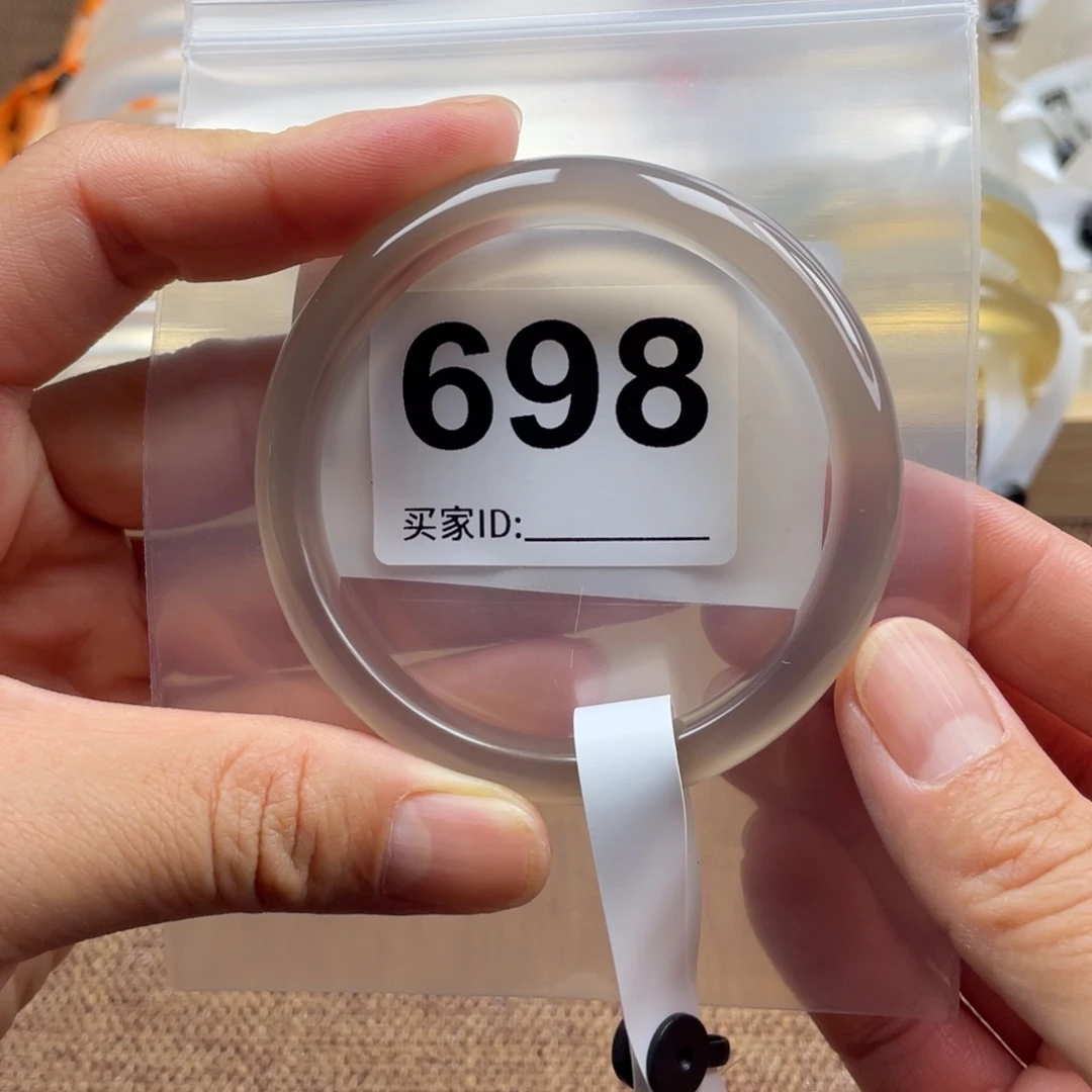 手镯玛瑙/玉髓未镶嵌k**e