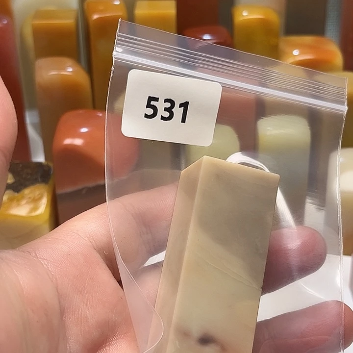 筱***堂老挝石老挝石旗降