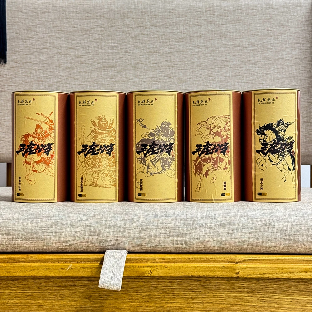 五虎上将正山小种+金骏眉+大红袍+碧螺春+茉莉花茶